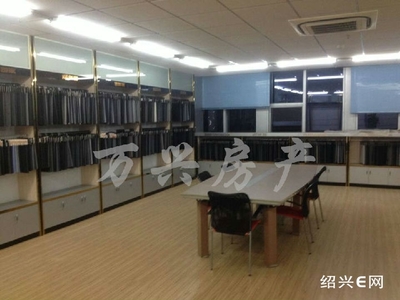 绍兴市柯桥区柯桥长青房屋中介服务部(万兴房产万达店)_绍兴e网